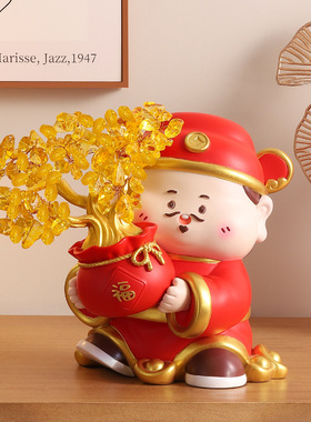 轻奢高档发财树财神爷玄关摆件客厅红酒柜装饰品新年搬家乔迁礼物