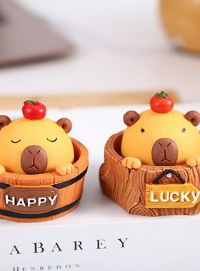 水豚卡皮巴拉桌面小摆件迷你情绪稳定工位解压装饰品治愈女生神器