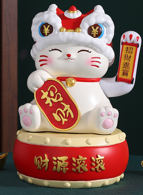 国潮醒狮招财猫摆件开业礼物自动摇手店铺前台发财猫装饰新店送礼