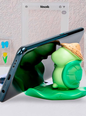 祈运乌龟青蛙手机支架桌面少女心创意平板懒人支撑架办公桌解压摆