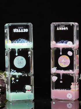 可爱油漏流沙摆件桌面摆件玩具礼物滴油液体沙漏计时器儿童计时器