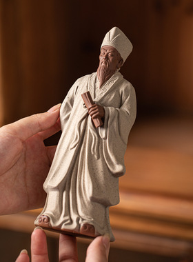 王阳明摆件陶瓷雕像人物家居玄关书房桌面装饰品心学知行合一摆件