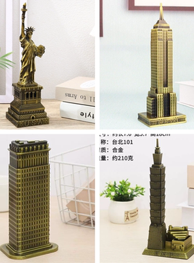 法国建筑名胜金属锌合金工艺品凯旋门模型旅游纪念品创意家居摆件