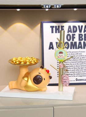 创意卡皮巴拉入户玄关钥匙收纳摆件客厅酒柜可爱水豚桌面托盘装饰