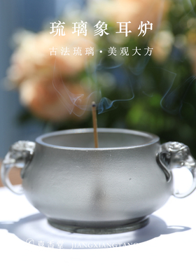 琉璃聚财麒麟定制香炉供奉镇宅