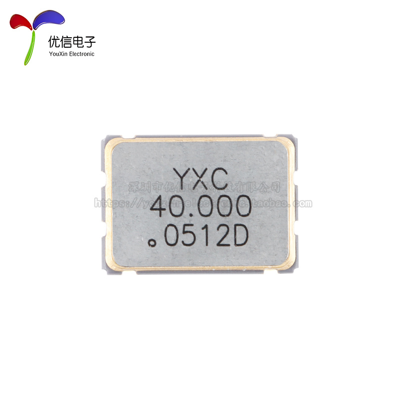 7050贴片有源晶振 40MHz ±20ppm 1.8V~3.3V OT705040MJBA4SL - 图1