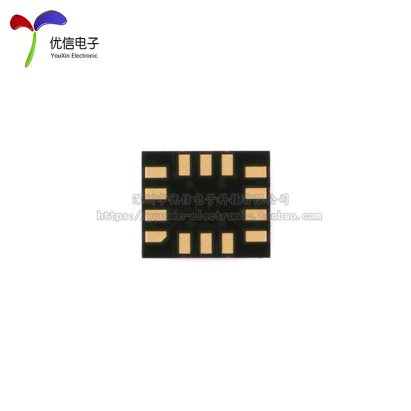 原装LSM6DSOWTR LGA-14 iNEMO 6DoF IMU传感器 3D加速度 3D陀螺仪,淘宝优惠券,粉丝福利购,淘宝优惠卷