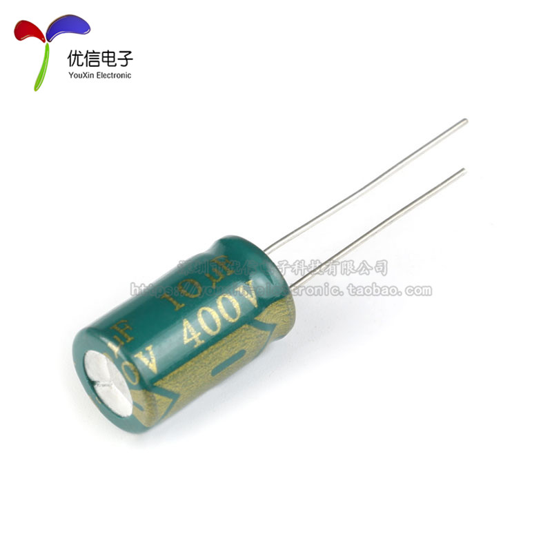 优质 直插电解电容 400V 10UF ±20% 体积10*17MM 普通/高频 10只 - 图2