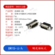 DR15-MALE_90-DEGREE TYPER TYPER