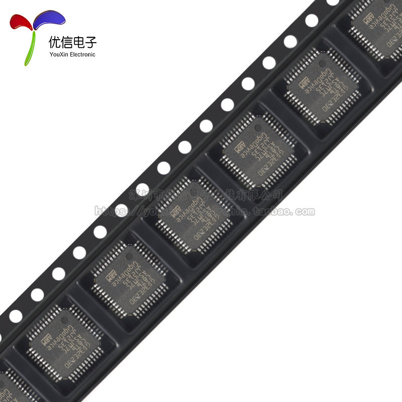 原装GD32E230C8T6 LQFP-48 ARM Cortex-M23 32位微控制器-MCU芯片_虎窝淘
