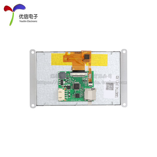 T1系列_4.3寸_电/阻容屏_模块(IP) 串口智能液晶显示HMI触摸屏 - 图3