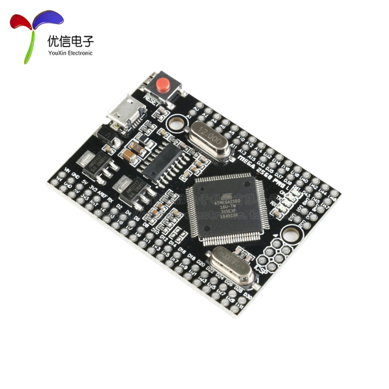 Mega2560 Pro开发板 核心板 ATmega2560-16AU USB - 图1