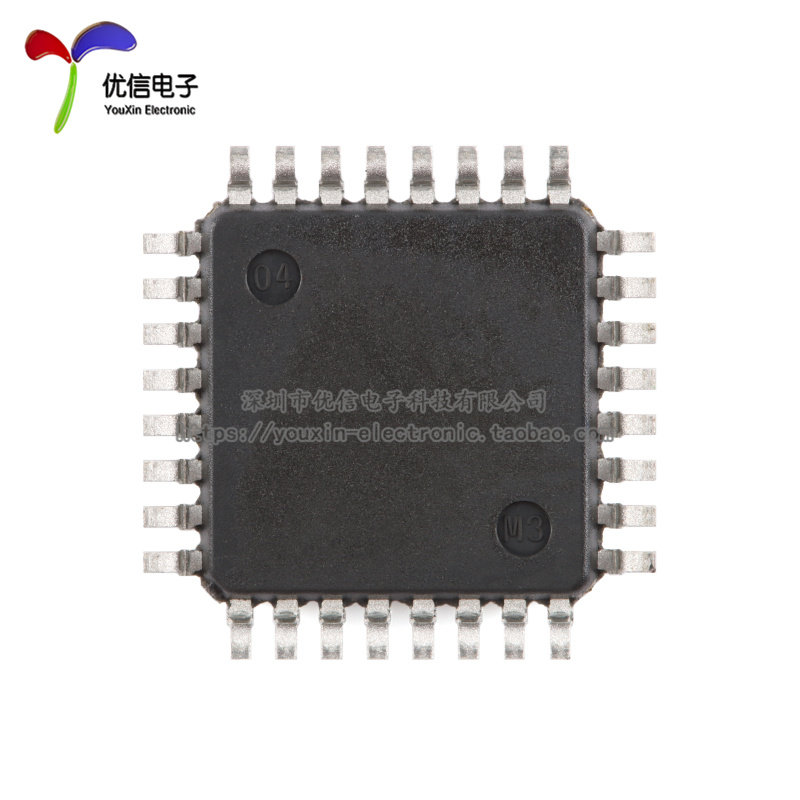 原装 STC15F2K60S2-28I-LQFP32 增强型1T 8051单片机 微控制器MCU,淘宝优惠券,粉丝福利购,淘宝优惠卷