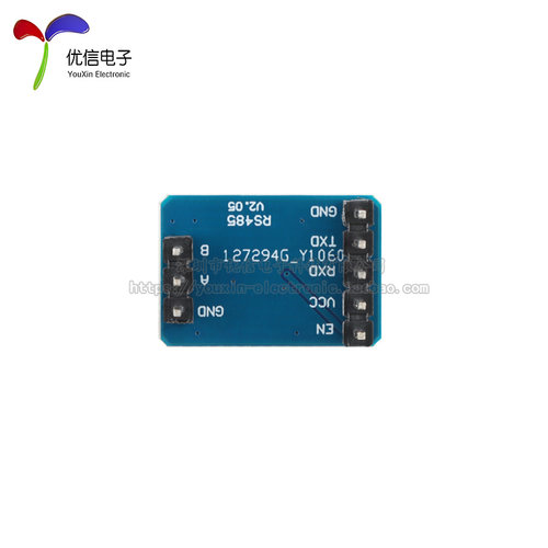 MAX485/3485/13487 串口TTL转RS485收发器模块3.3/5V单/双向通讯 - 图2