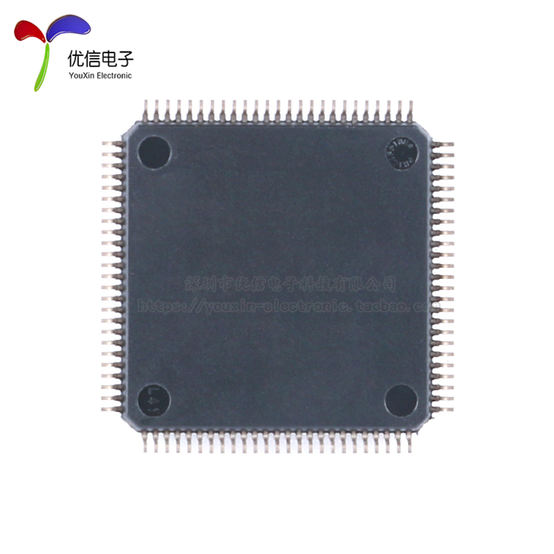 原装 STM32F446VET6 LQFP-100 ARM Cortex-M4 32位微控制器-MCU - 图1