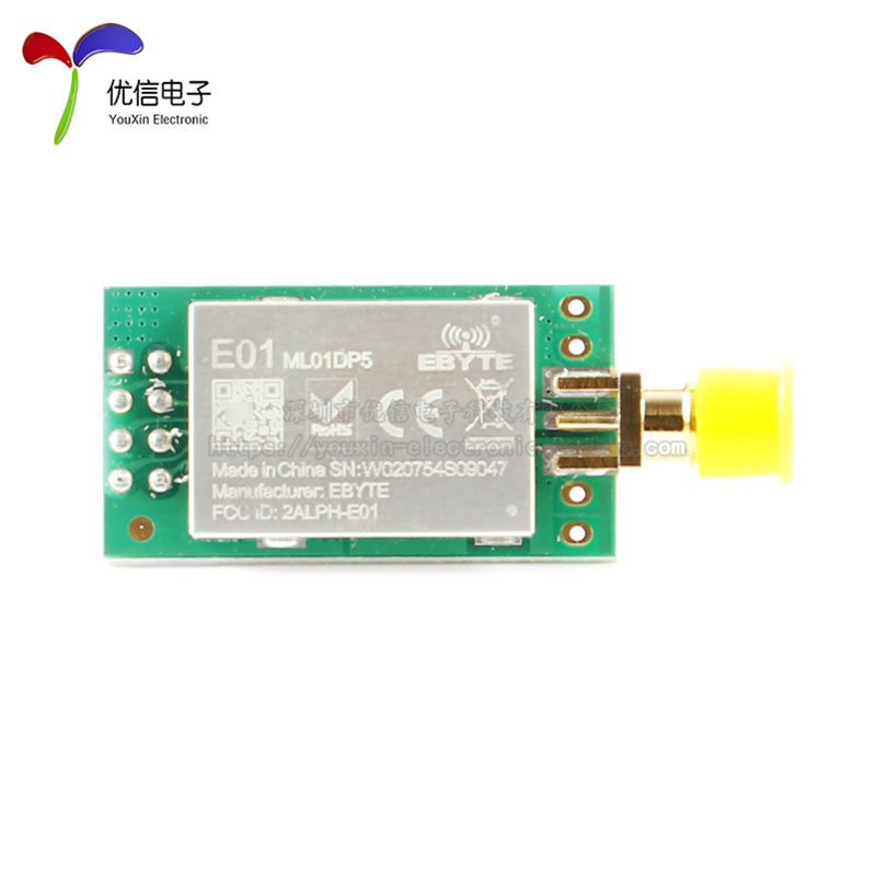 nRF24L01P+PA+LNA大功率2.4G无线收发模块2500米远距离通信抗干扰,淘宝优惠券,粉丝福利购,淘宝优惠卷