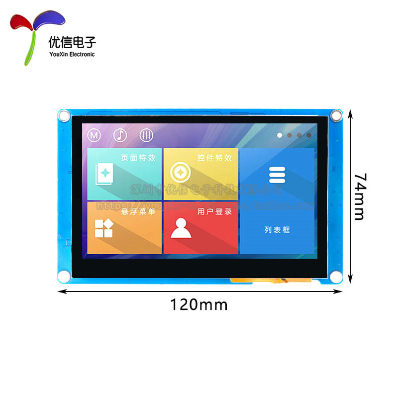 4.3寸HMI串口智能屏电容/电阻触摸液晶显示屏 TJC4827X343_011C/R-图2