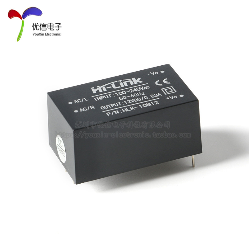 原装正品 HLK-10M05/12 220V转5V/2A 12V/0.83A AC-DC电源模块 - 图0