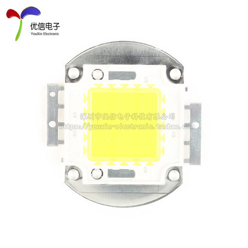 10W/20W/30W/50W/100W大功率LED灯珠双金线高亮度正白光集成光源 - 图1