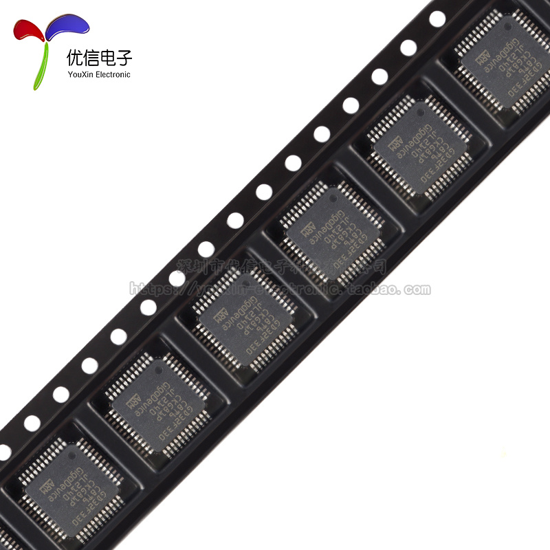 原装GD32F330C8T6 LQFP-48 ARM Cortex-M4 32位微控制器-MCU芯片