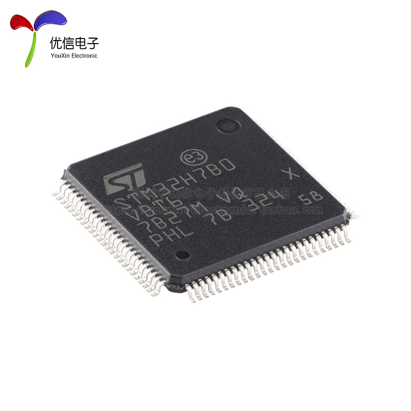 原装STM32H7B0VBT6 LQFP-100 ARM Cortex-M7 32位微控制器-MCU-图1