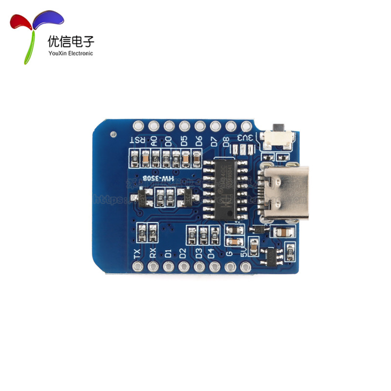 原装D1mini迷你版NodeMcu Lua WIFI基于ESP-12F开发板ESP8266模块 - 图2