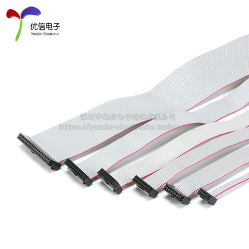 灰排线FC-6/8/10/12/14-50P双头线连接线JTAG下载线电缆AVR线 - 图3