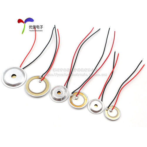 压电陶瓷蜂鸣片铜片二三极带铝壳焊线带线12/15/18/20/27/35/50mm - 图3