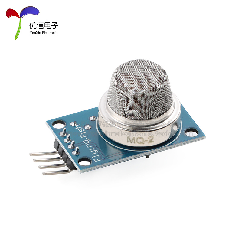 MQ-2 MQ-131 3/4/5/6/7/8/9烟雾酒精一氧化碳可燃气体传感器模块 - 图1