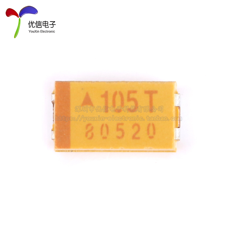 原装正品 贴片钽电容 6032C 1uF(105)±10% 50V TAJC105K050RNJ - 图1