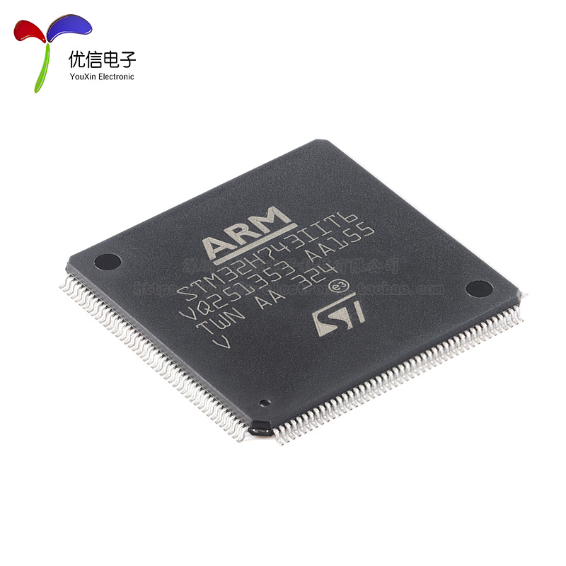 原装STM32H743IIT6 LQFP-176 ARM Cortex-M7 32位微控制器-MCU - 图1