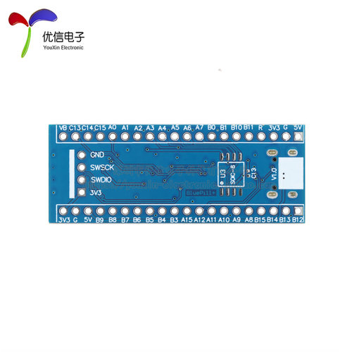 STM32F103C8T6/CBT6核心板开发板单片机学习板 32位MCU系统板模块 - 图3