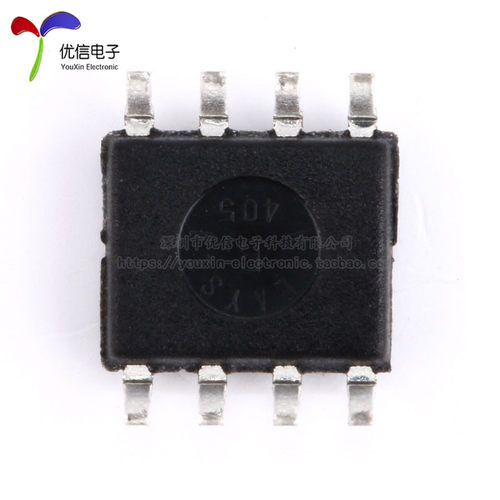 原装正品 SP485EEN-L/TR SOIC-8 RS485收发器芯片 4.75V-5.25V - 图3