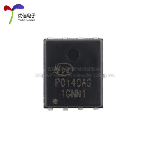 原装NCEP0140AG DFN-8(5x6) N沟道 100V 40A 功率MOSFET场效应管 - 图1