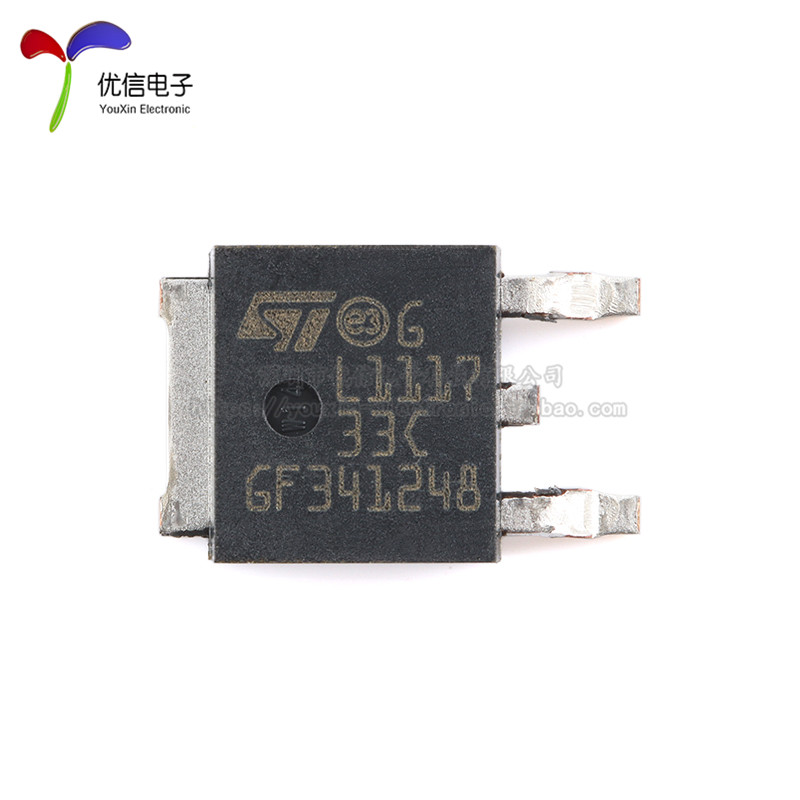 原装正品 贴片 LD1117DT33CTR TO-252-2 低压差线性稳压LDO芯片 - 图1