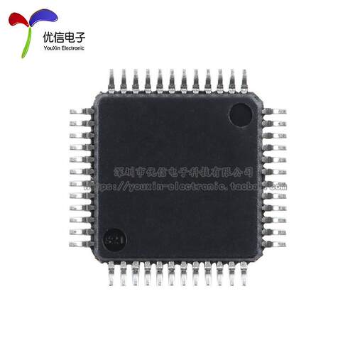 原装正品CH32V203C8T6 LQFP-48 RISC-V内核 32位微控制器-MCU - 图2