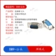 DB9-MALE HEAD_WIRE WIRE TYPE