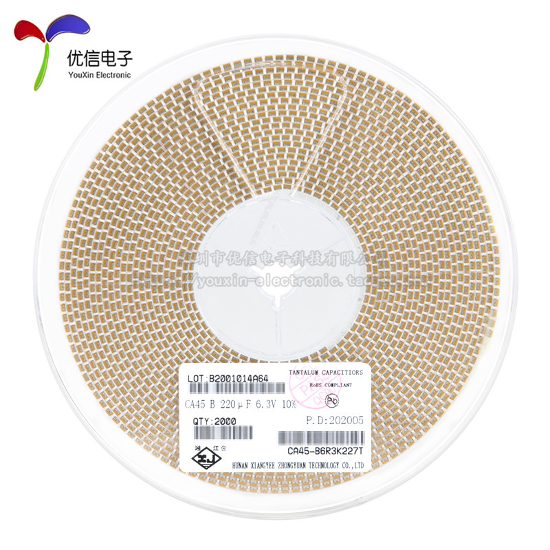 3528_B型贴片钽电容 1uF4.7uF10uF22uF33uF47uF100uF220uF - 图1