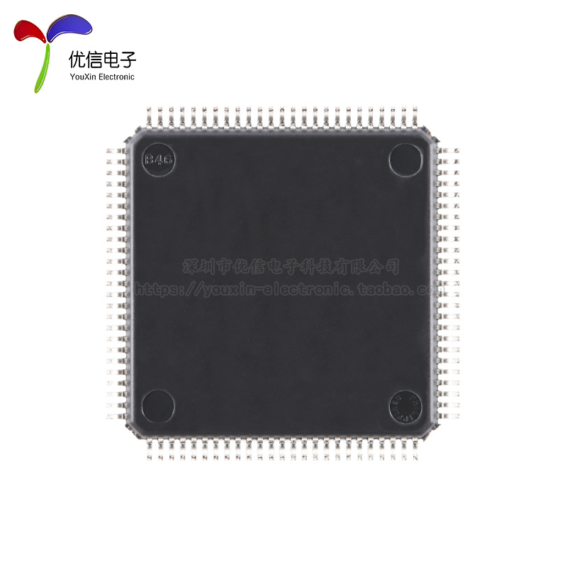 原装STM32H7B0VBT6 LQFP-100 ARM Cortex-M7 32位微控制器-MCU - 图2