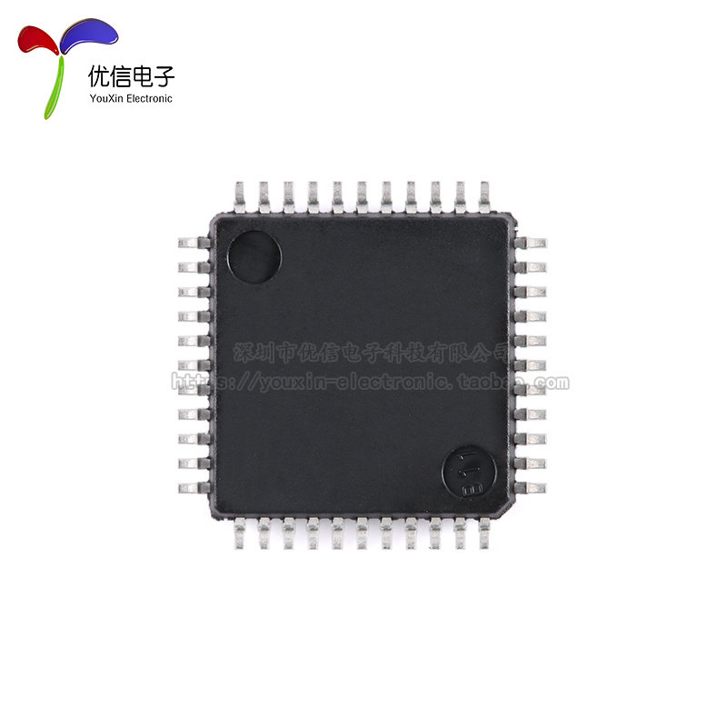 原装正品 STC8A8K64D4-45I-LQFP44 1T 8051微处理器单片机芯片,淘宝优惠券,粉丝福利购,淘宝优惠卷