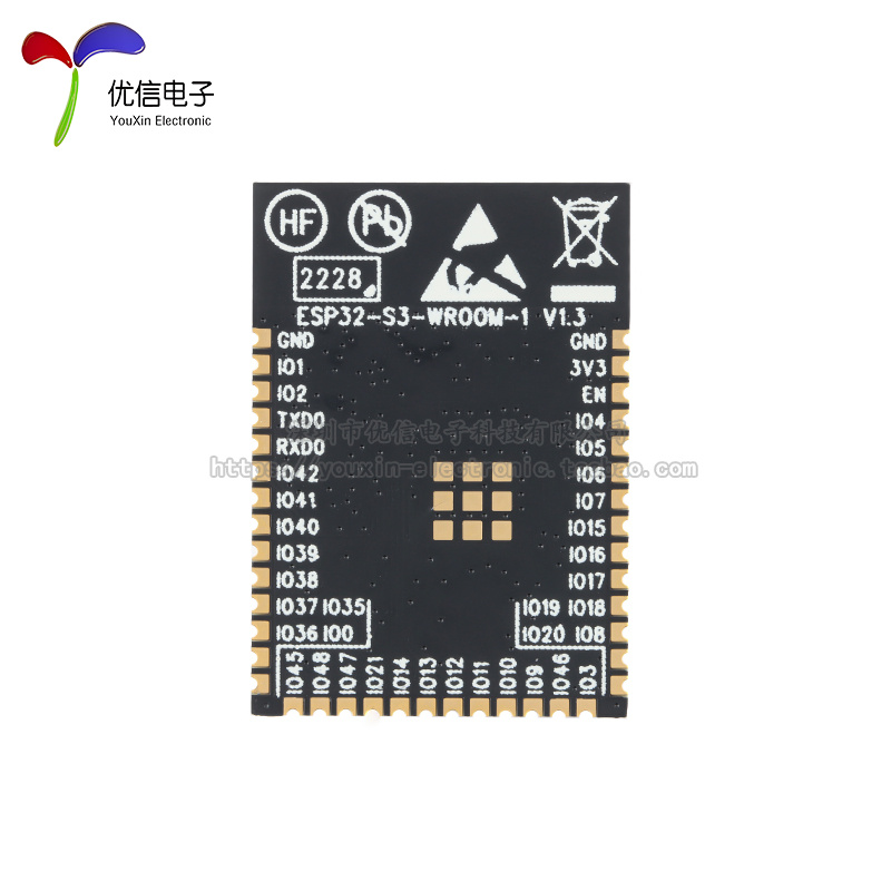 原装ESP32-S3-WROOM-1-N16 Wi-Fi+蓝牙5.0 16MB 32位双核MCU模组 - 图2