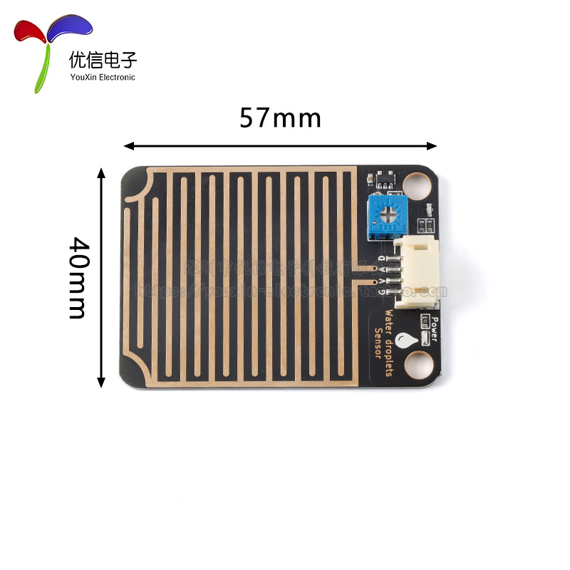 Water droplets Sensor 雨滴雨水传感器模块天气下雨感应器模块