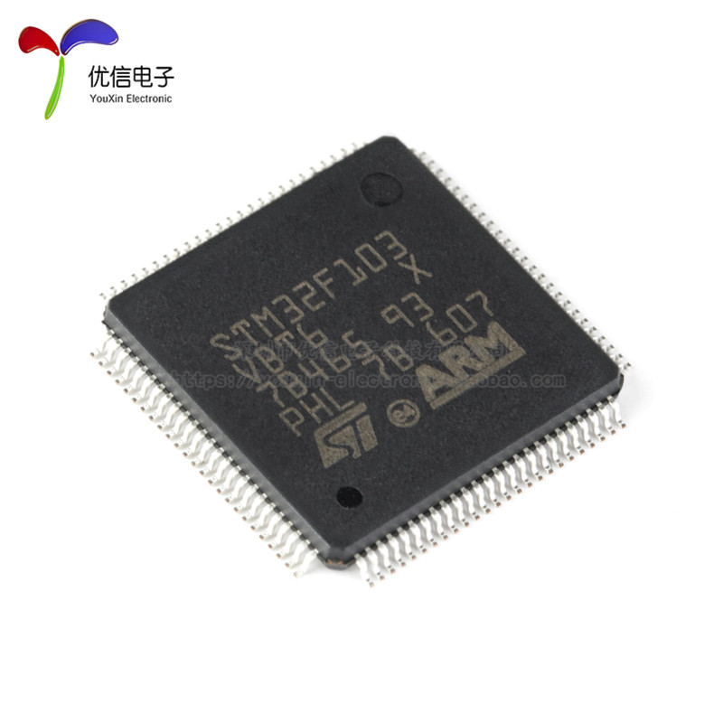 原装正品STM32F103VBT6 LQFP-100 ARM Cortex-M3 32位微控制器MCU-图0