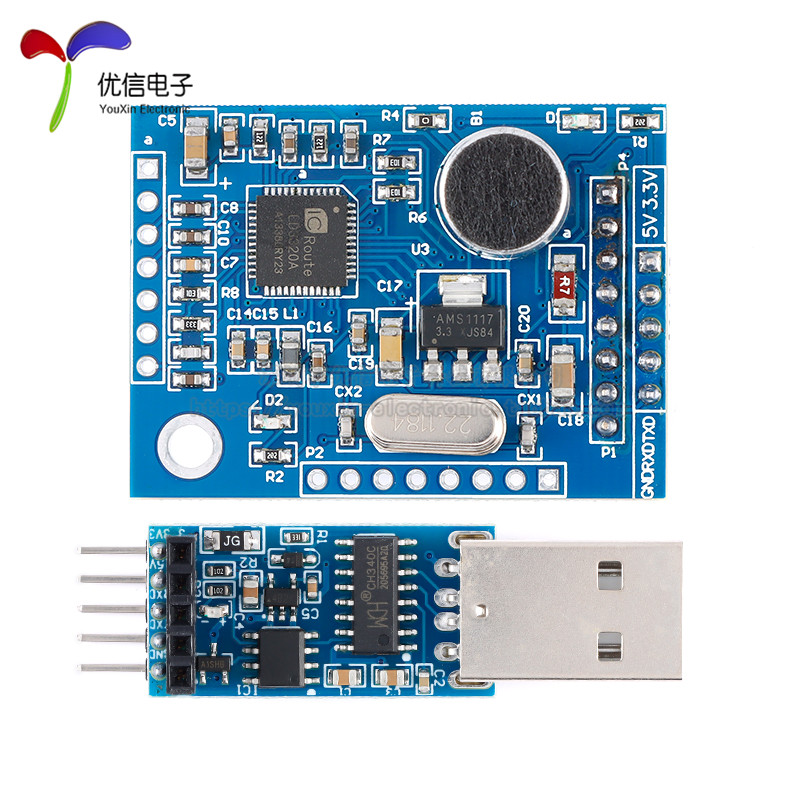 【优信电】L子D3320A语音识别模块 语音交互/声音控制51单片机STC - 图1
