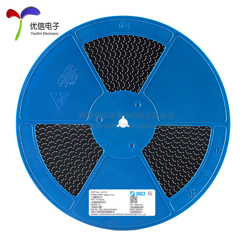 原装正品 CJ7912 TO-252-2 12V 1.5A 三端负电压调节器稳压器芯片 - 图0