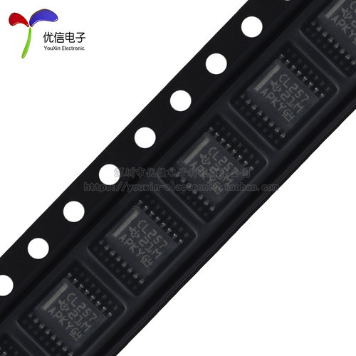 原装正品 SN74CBTLV3257DBQR SSOP-16 4通道模拟开关芯片 - 图3