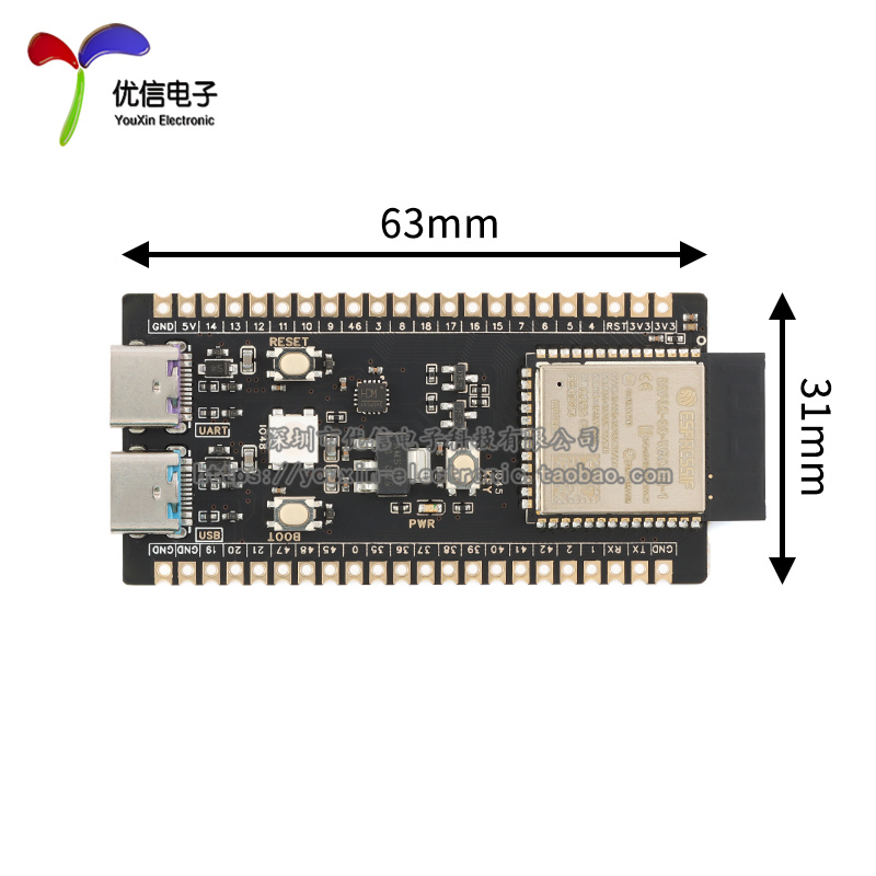 原装ESP32-S3核心板开发板模块搭载ESP32-S3-WROOM-1-N8/N16R2/R8 - 图3