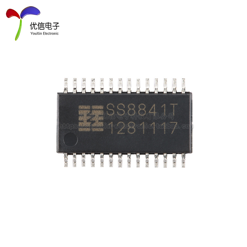 原装正品 SS8841T-ET-TP ETSSOP-28 40V/2.5A两通道H桥驱动芯片-图1