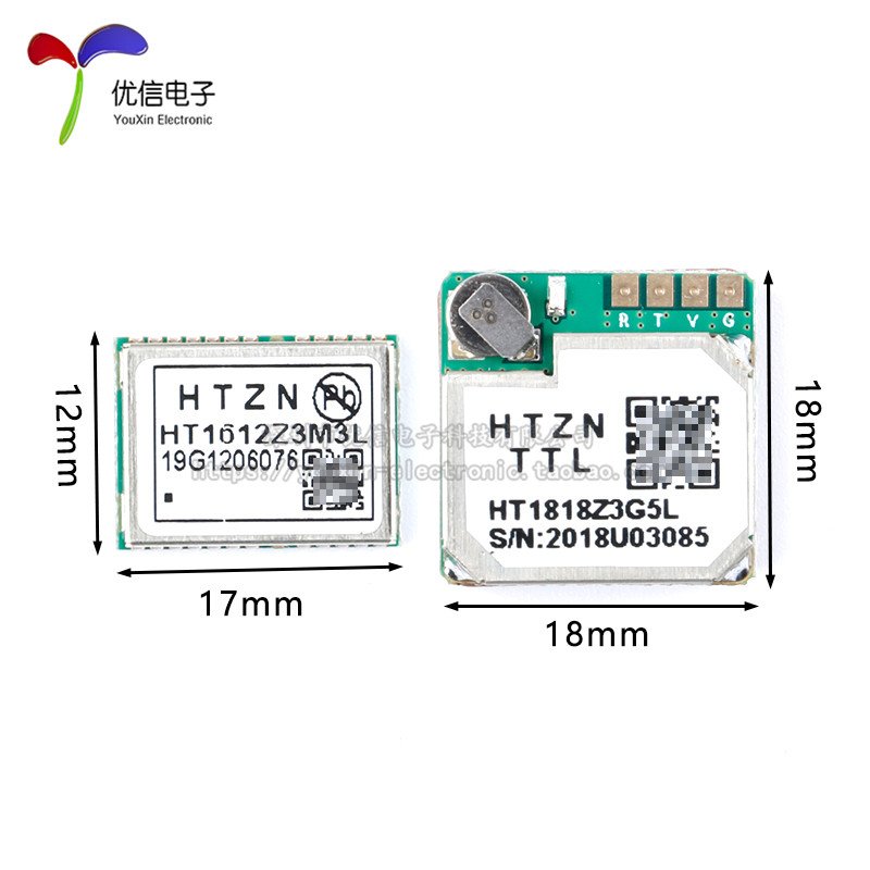 HT1612Z3M3L/HT1818Z3G5L  GPS+BDS北斗卫星定位导航模块 带Flash - 图3