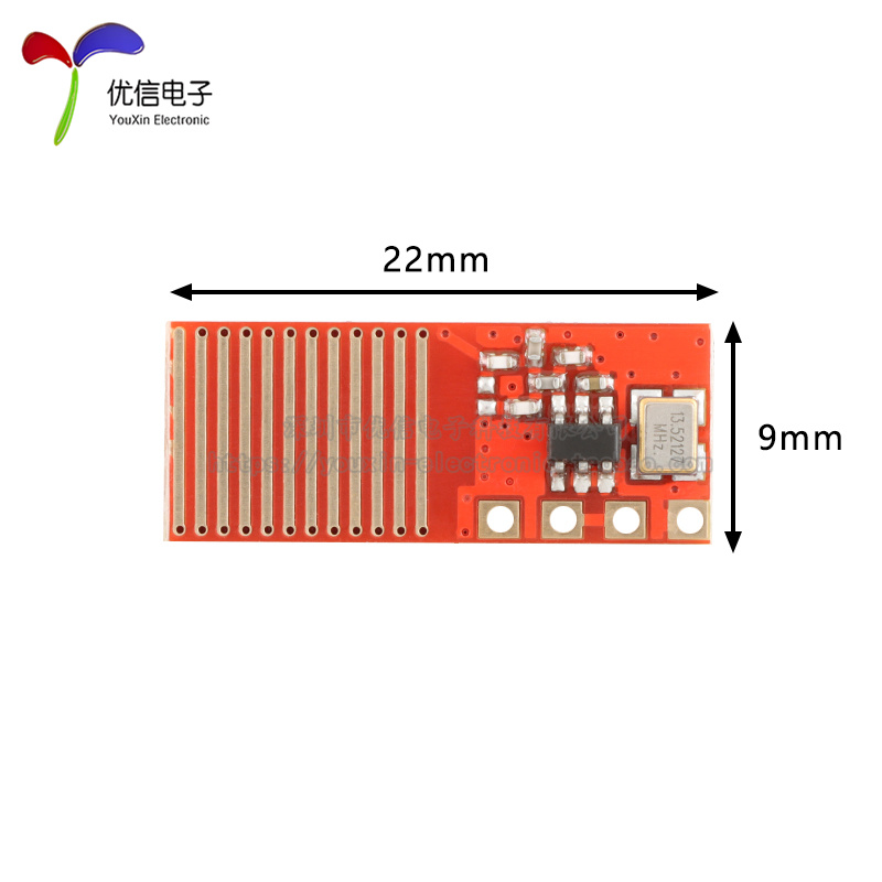 原装远-R1A(433MHz)智能家居超外差射频接收遥控无线模块板载天线 - 图3